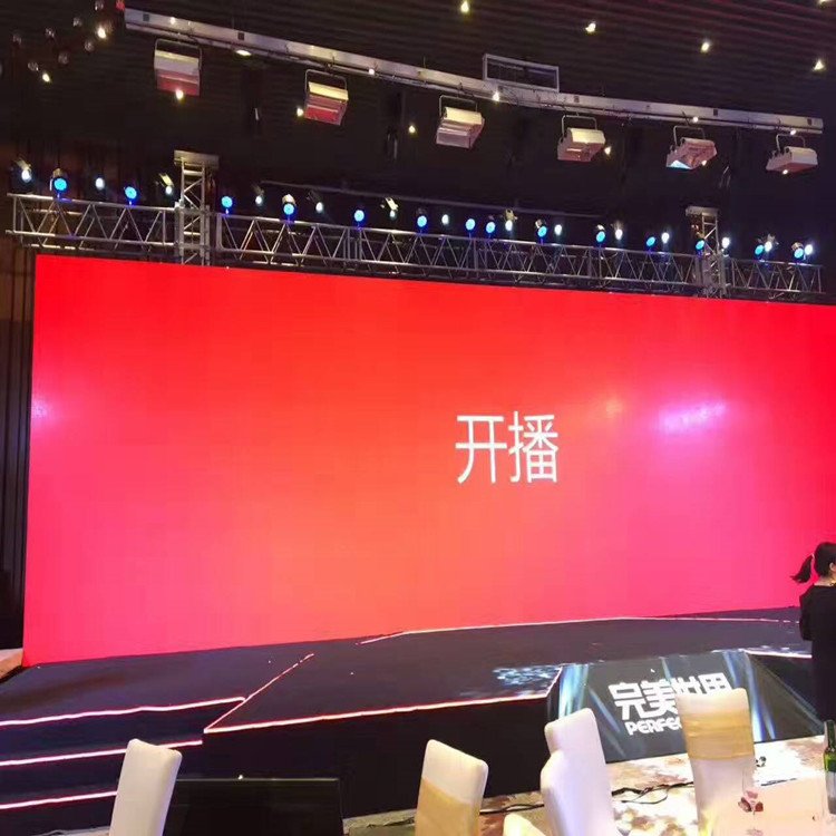 荆门市P1.8室内全彩显示屏